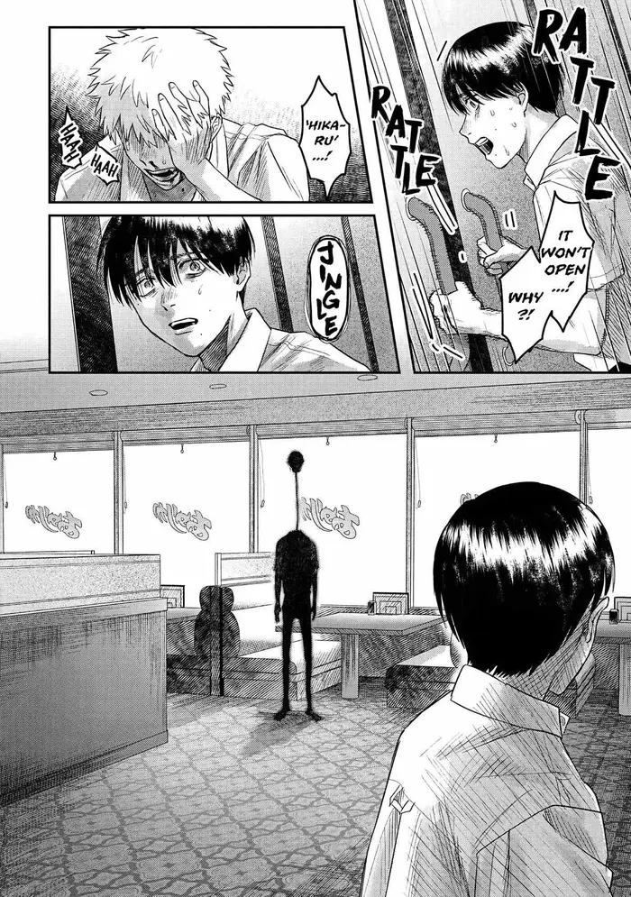 The Summer Hikaru Died Chapter 19 image 35_optimized